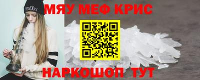 герыч Камышлов