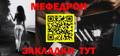 apvp Кандалакша