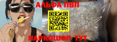герыч Камышлов