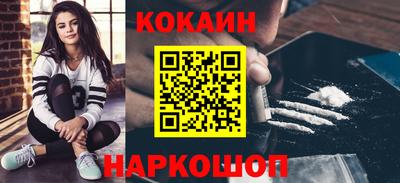 apvp Кандалакша