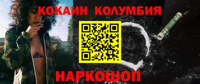 apvp Кандалакша