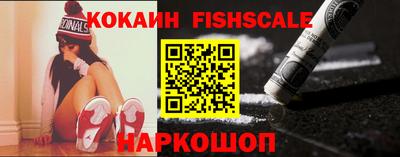 apvp Кандалакша