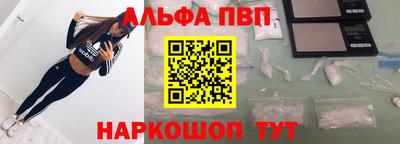 герыч Камышлов