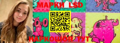 винт Кимры