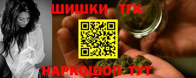 винт Кимры