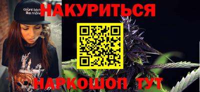 apvp Кандалакша