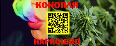 apvp Кандалакша
