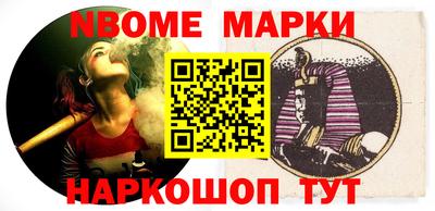 герыч Камышлов