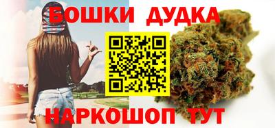 винт Кимры