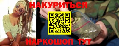 стафф Канаш