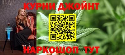 apvp Кандалакша