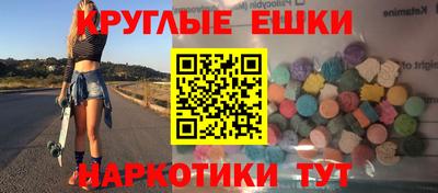 герыч Камышлов