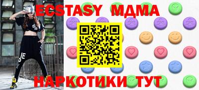 каннабис Кинель