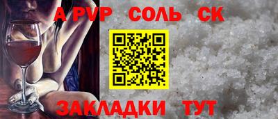 герыч Камышлов