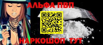 герыч Камышлов