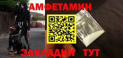 герыч Камышлов