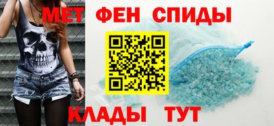 apvp Кандалакша
