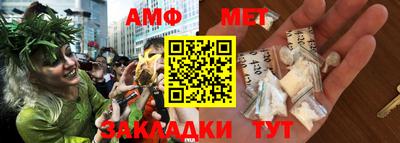 каннабис Кинель