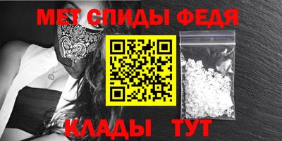 герыч Камышлов