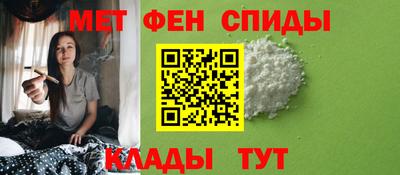 герыч Камышлов
