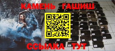 кокс Кингисепп