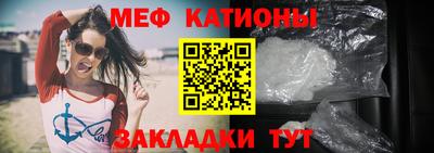 каннабис Кинель