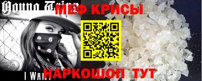 apvp Кандалакша