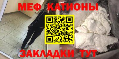 герыч Камышлов